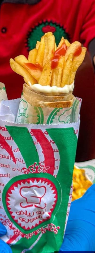 بطاطس موزريلا