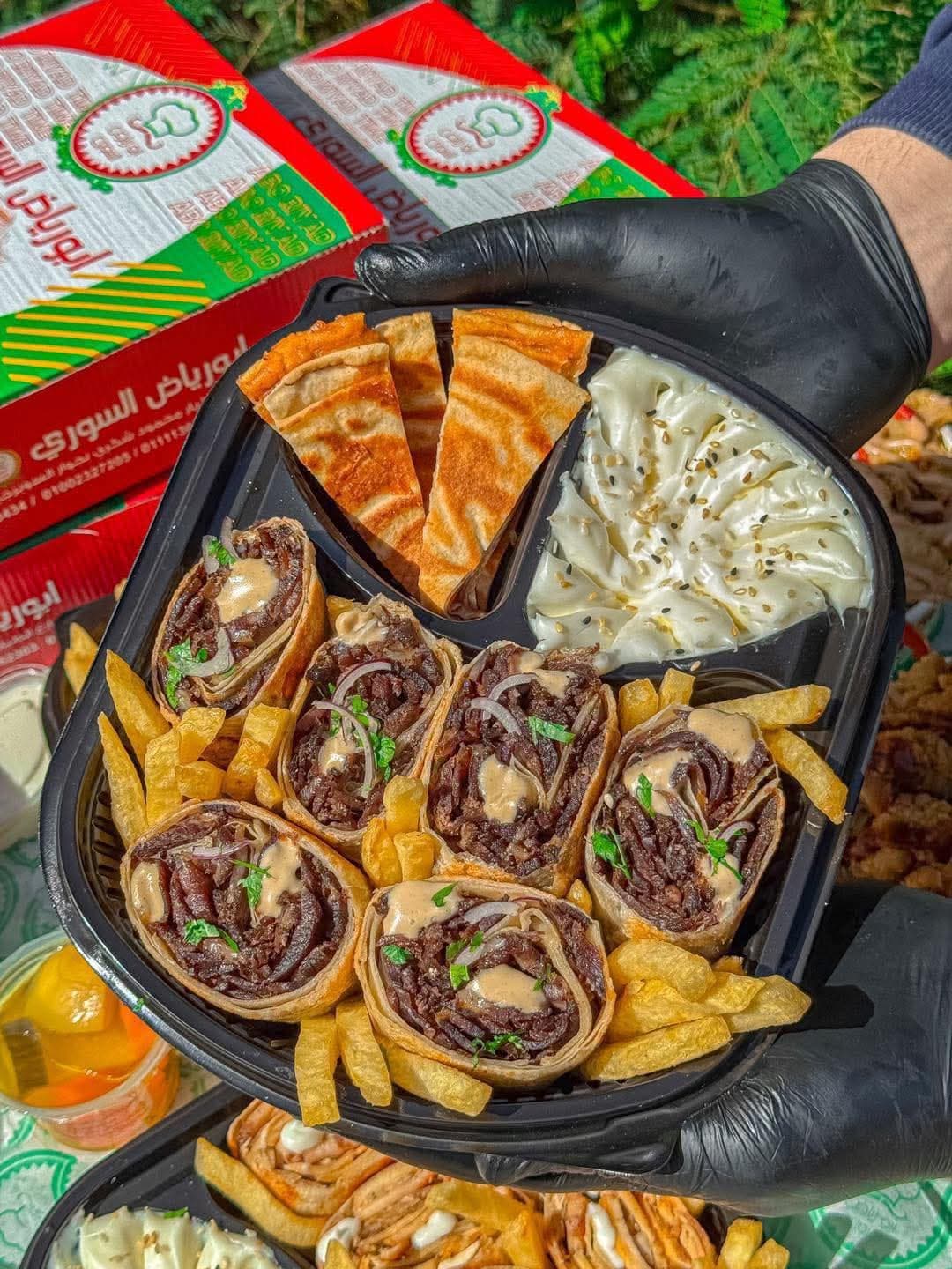 شاورما عربي لحمة